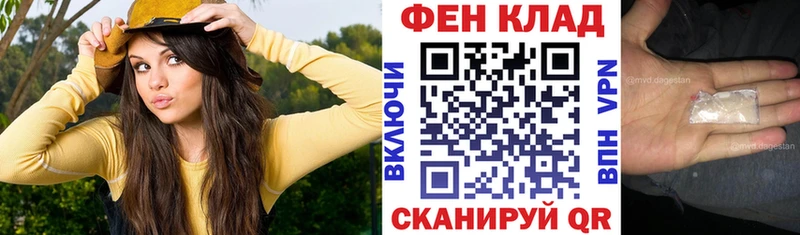 Купить где  Невьянск  АМФЕТАМИН Розовый 