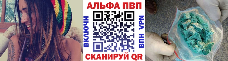A PVP СК Невьянск