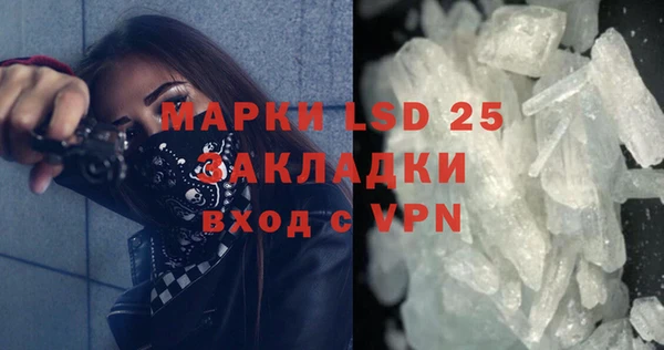 Альфа ПВП Елабуга