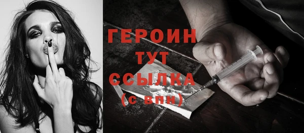 СК Заводоуковск