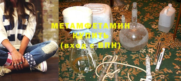 мдма Дмитриев