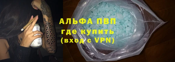 бошки Дмитровск