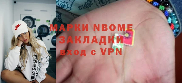 мдма Дмитриев