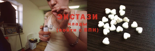 круглые Гусиноозёрск