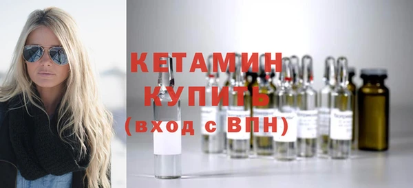 синтетический гашиш Елизово