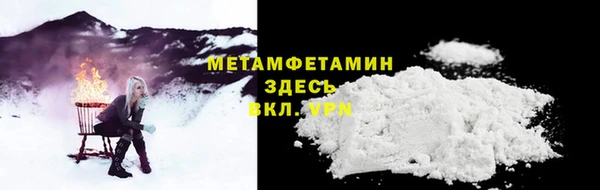 мдма Дмитриев