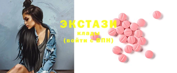 spice Дмитров
