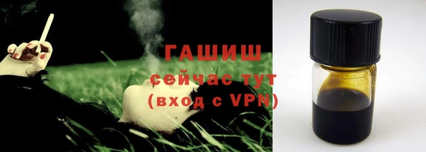 Альфа ПВП Елабуга