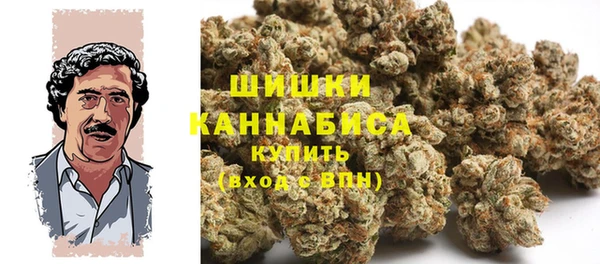 синтетический гашиш Елизово