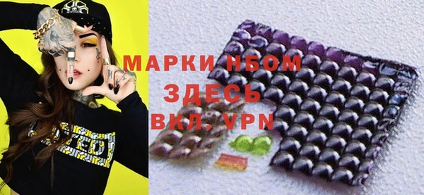spice Дмитров