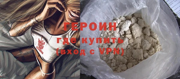 прущая мука Заволжск