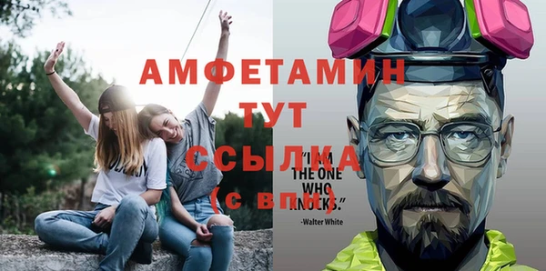 бошки Дмитровск