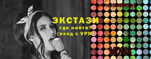 Альфа ПВП Елабуга