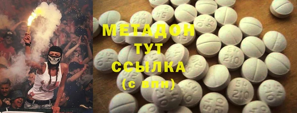 синтетический гашиш Елизово