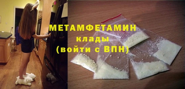 a pvp Ельня