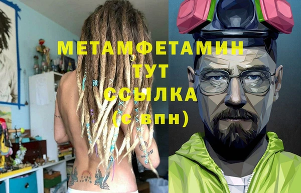 spice Дмитров