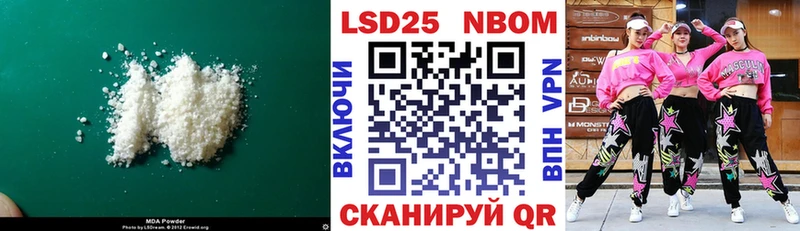 Лсд 25 экстази кислота  Купить где  Невьянск 