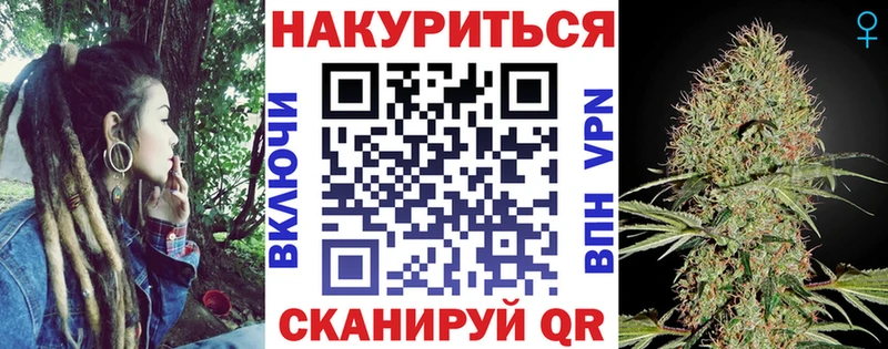 Шишки марихуана SATIVA & INDICA  Купить закладки  Невьянск 